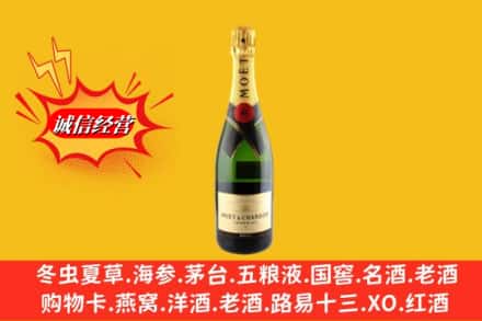 百色西林县鉴定高价回收名仕洋酒