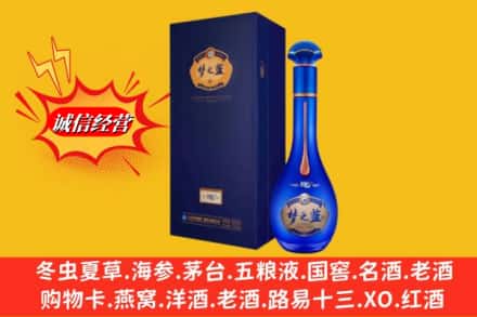 百色西林县回收梦之蓝